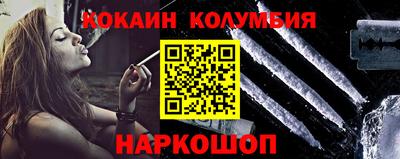 Альфа ПВП Ивантеевка