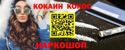 Альфа ПВП Ивантеевка