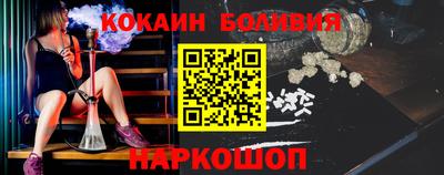 Альфа ПВП Ивантеевка