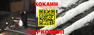 Альфа ПВП Ивантеевка