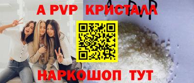 СК Ижевск