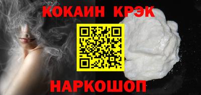 Альфа ПВП Ивантеевка