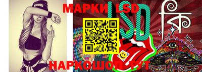 СК Ижевск