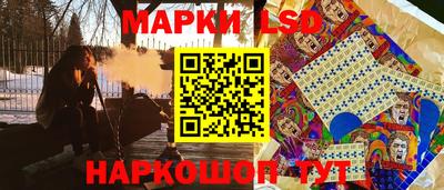 СК Ижевск