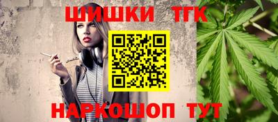 Альфа ПВП Ивантеевка