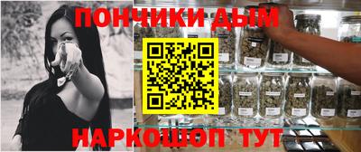 Альфа ПВП Ивантеевка