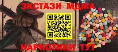 СК Ижевск