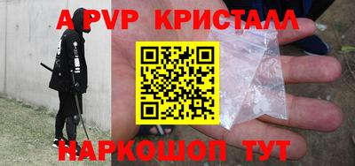 СК Ижевск