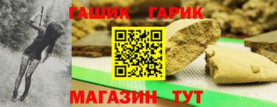 Альфа ПВП Ивантеевка