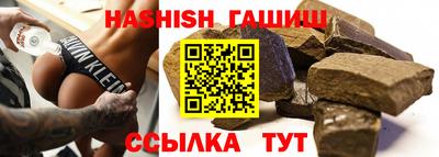 СК Ижевск