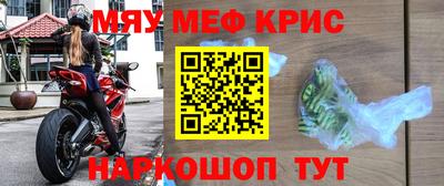 Альфа ПВП Ивантеевка
