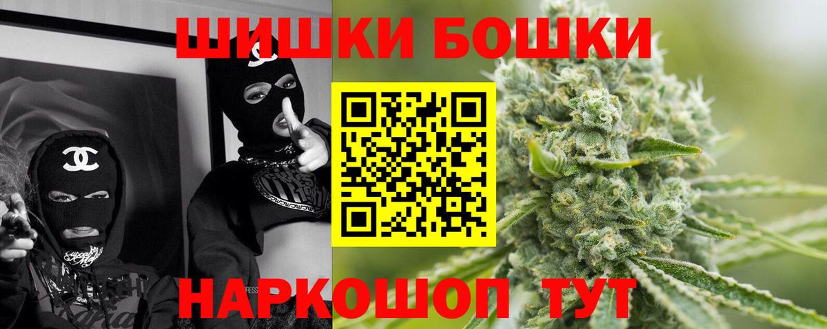 Благодарный  Конопля гибрид  Вход с VPN  Канабис OG Kush  Конопля Ganja 